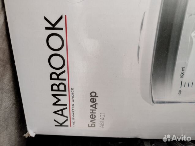 Kambrook блендер