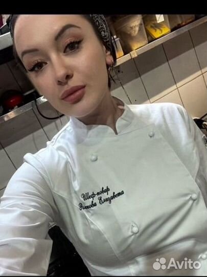 Менеджер зала