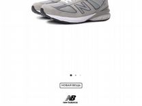 Кроссовки New Balance 990v5 Grey