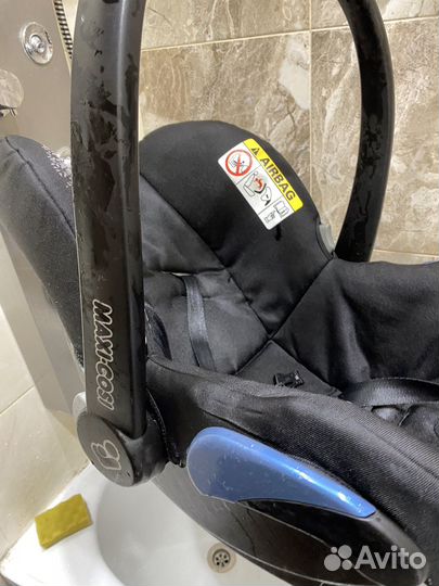 Автолюлька maxi cosi