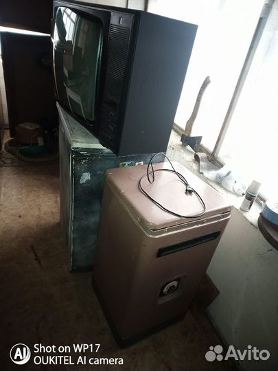 Бытовая техника бу бесплатно