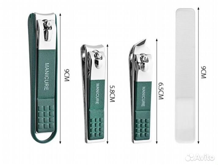 Набор для стрижки ногтей. Маникюрный набор