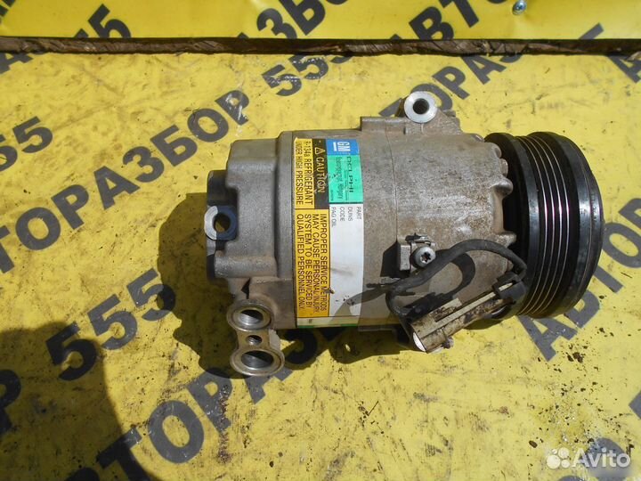 Компрессор кондиционирования Opel Astra H