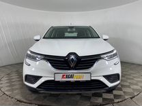 Renault Arkana 1.6 CVT, 2021, 49 000 км, с пробегом, цена 1 810 000 руб.