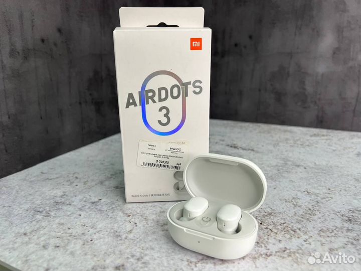 Беспроводные наушники Xiaomi Redmi AirDots 3 White