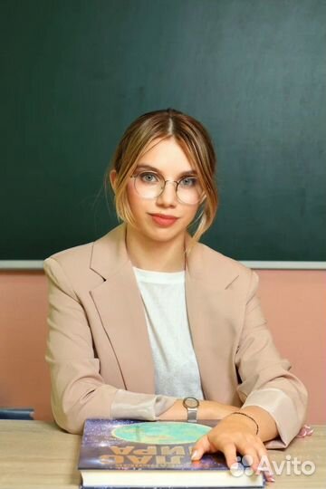 Репетитор для начальных и средних классов