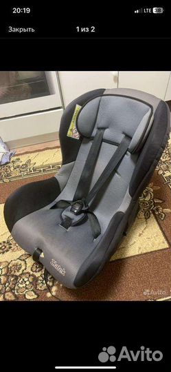 Детское кресло