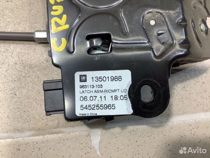 Замок багажника Chevrolet Cruze 2009-2016