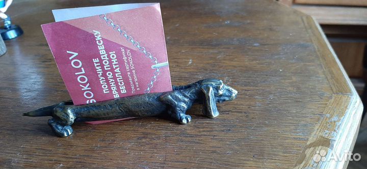 Сувенир визитница такса латунь