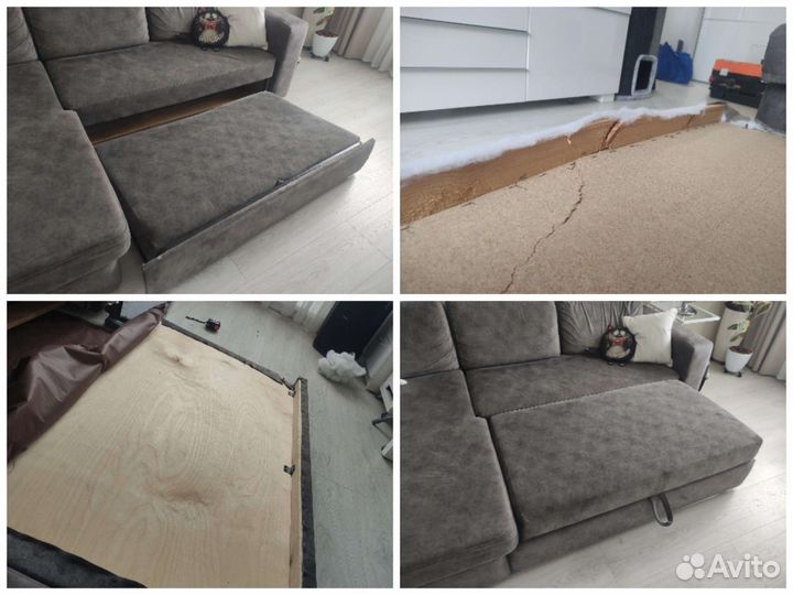 Ремонт мягкой мебели на дому