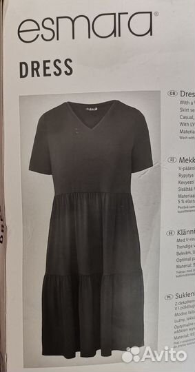 Платье Esmara (50-52 размер)