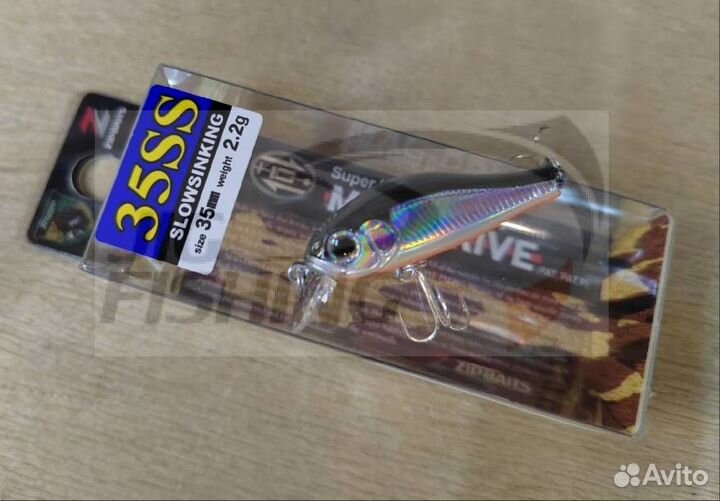 Воблер rigge 35мм