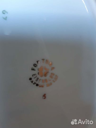 Столовый сервиз гдр роза попредметно