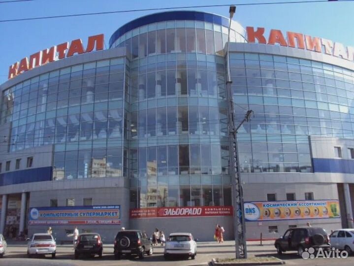 Шкатулка Купюрница для денег 