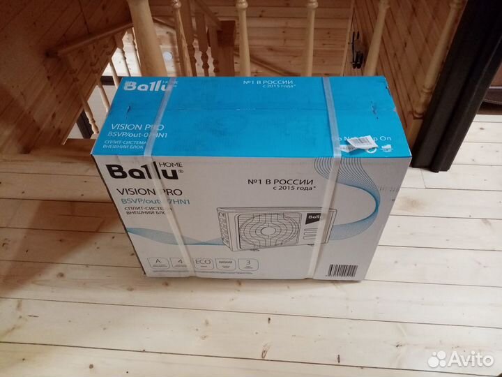 Сплит система баллу, ballu от прямого поставщика