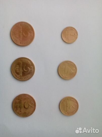 Монеты СССР