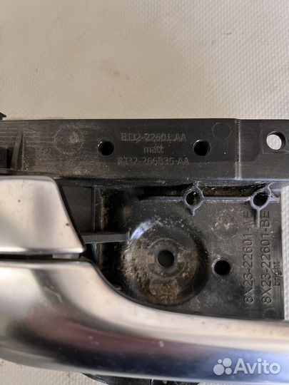 Ручка передняя левая внутренняя Land Rover Evoque