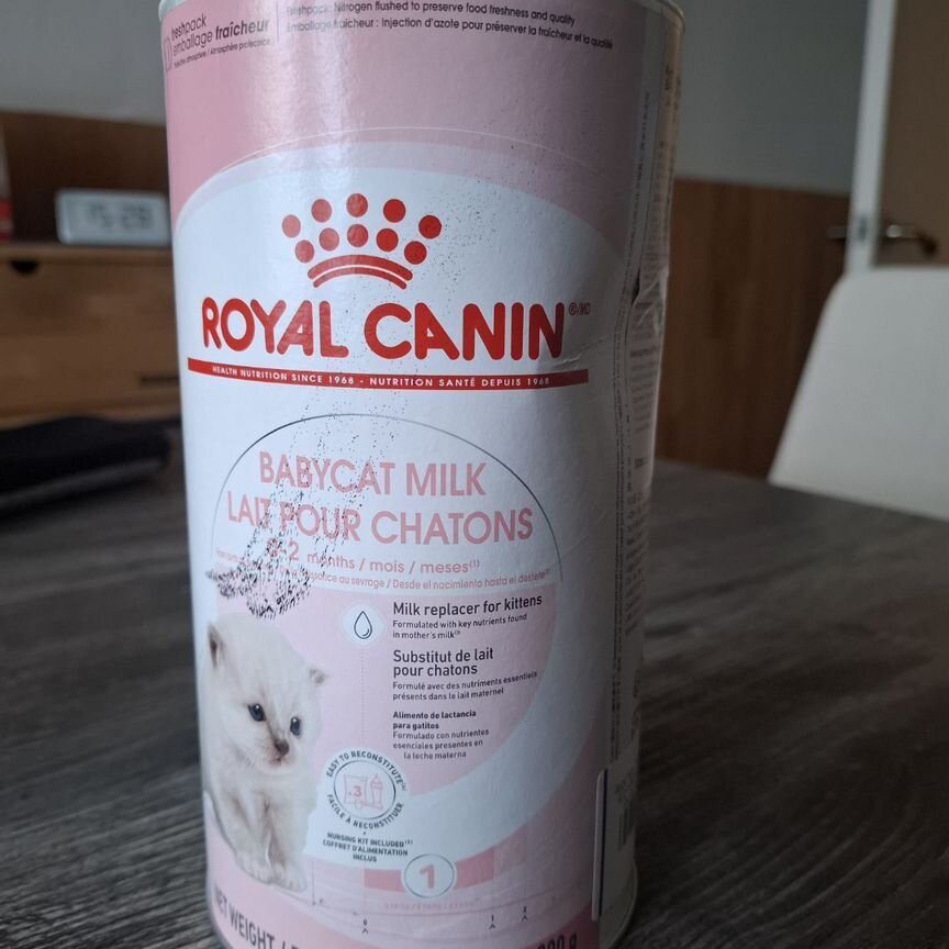 Royal canin смесь для котят