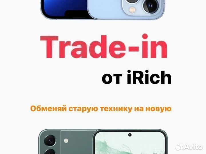 iPhone X, 64 ГБ