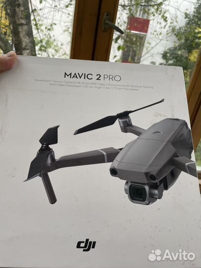 Коробка для хранения dji mavic, провод type-c