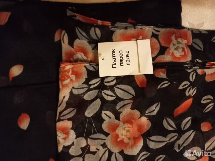 Платок-парео новое 180х110