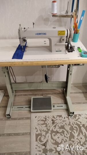 Швейная машина Veritas