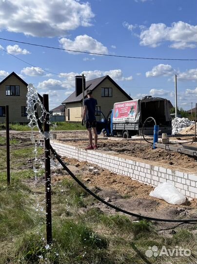 Бурение скважин