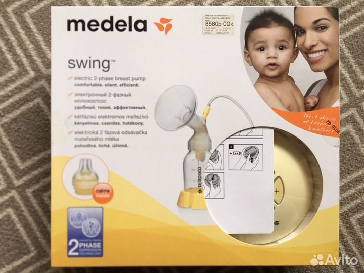 Молокоотсос medela swing