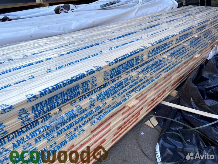 Имитация бруса