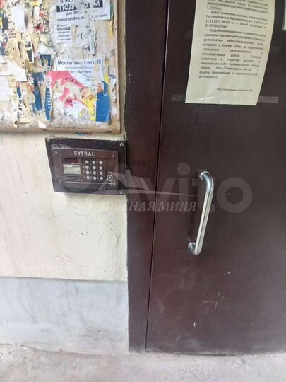 2-к. квартира, 44,3 м², 9/9 эт.