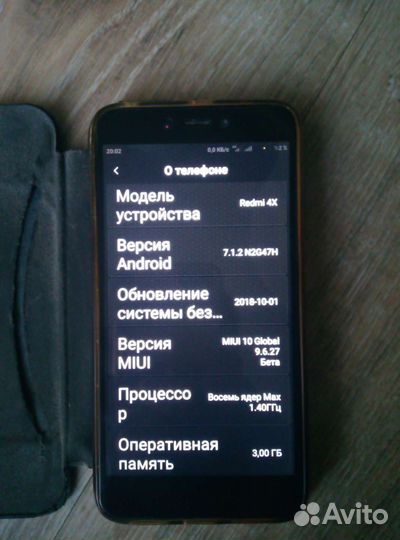 Телефон xiaomi redmi 4x