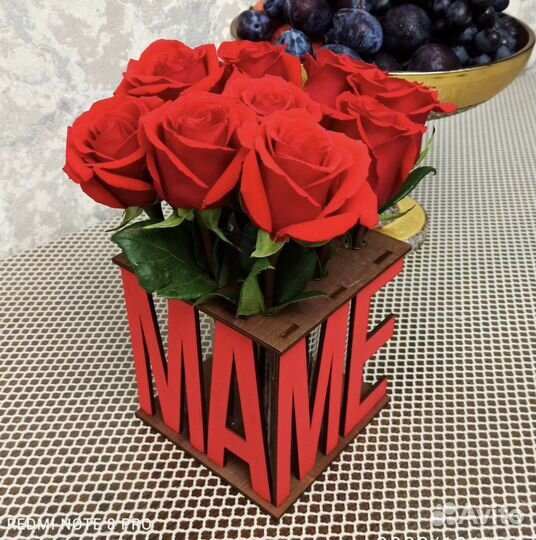 Подставка для цветов Подарок маме Ваза маме