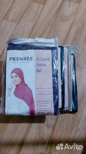 Готовый хиджаб