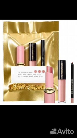 Pat McGrath Набор для губ