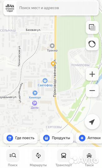 Аренда прокат генератора