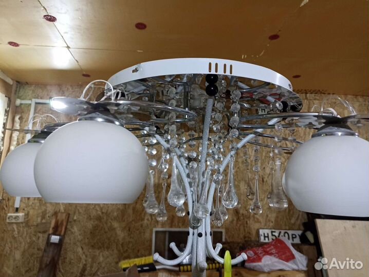 Люстра с пультом