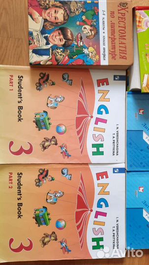 Учебники хрестоматия чтение летом