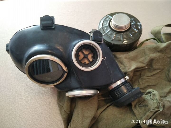 Противогаз новый Ф79 С11 размер 1 комплект