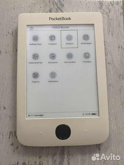 PocketBook 615 (PB615)