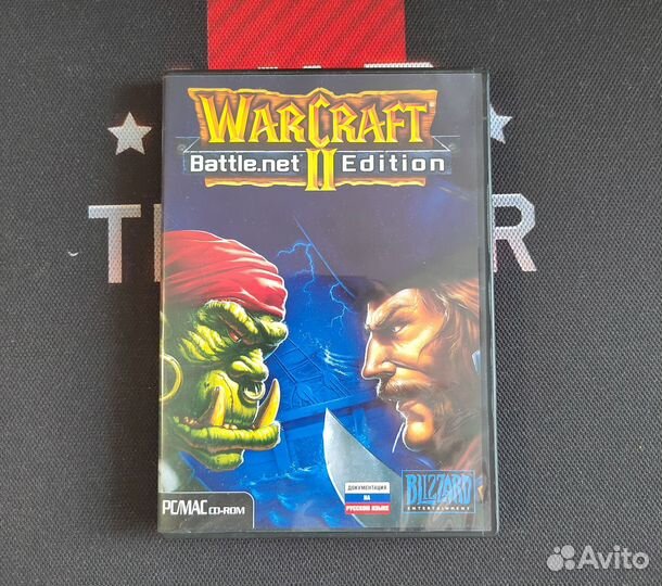 WarCraft 2 (TofD, BtheDP)