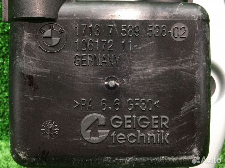 Расширительный бачок интеркуллера BMW X5 E70 X6 E7