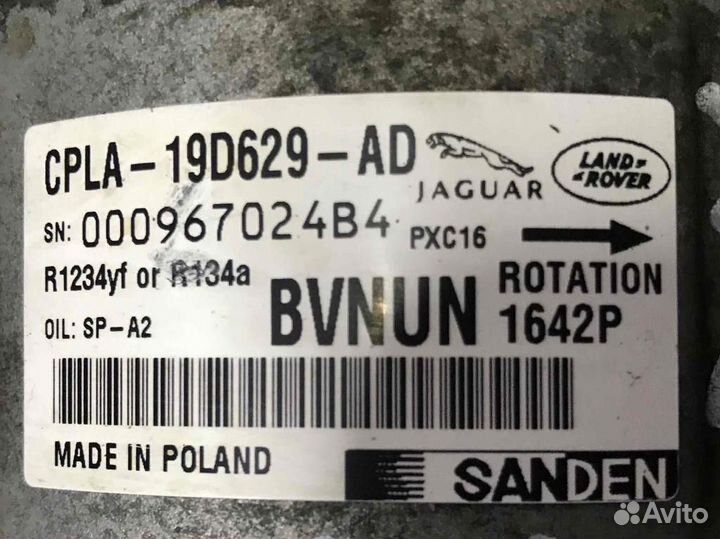 Компрессор системы кондиционирования Land Rover Ra