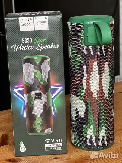 Портативная колонка