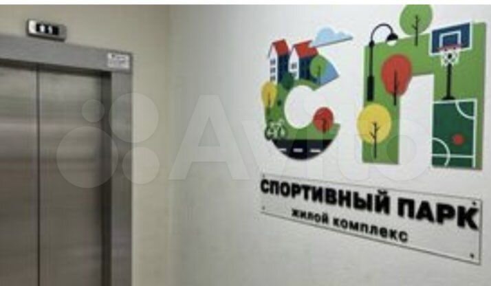 Квартира-студия, 23,3 м², 3/13 эт.