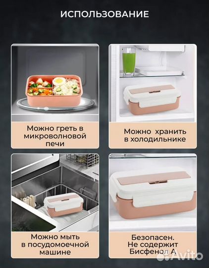 Контейнеры