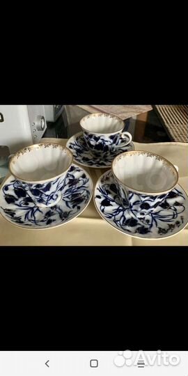 Чайные,кофейные пары.лфз