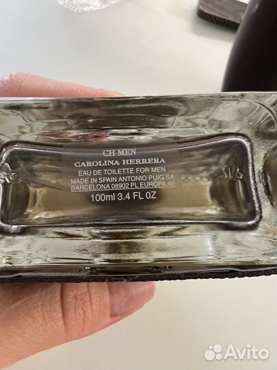 Carolina Herrera man