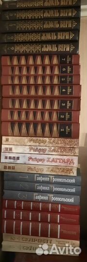 Книжки разные