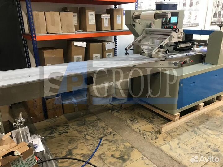 Горизонтальная упаковочная машина dxdz-450B