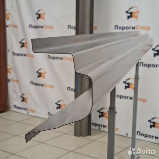 Ремкомплект порогов 1.5мм Kia Shuma 2 кузовные